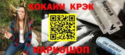 скорость mdpv Заводоуковск