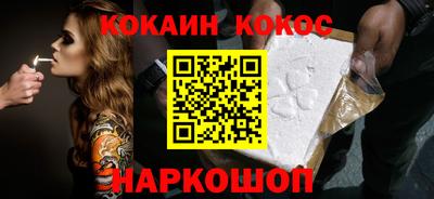 марихуана Заволжье
