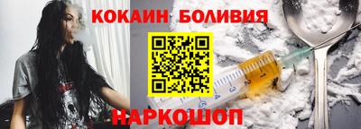 марихуана Заволжье