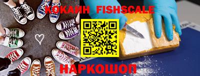 марки nbome Жуковский