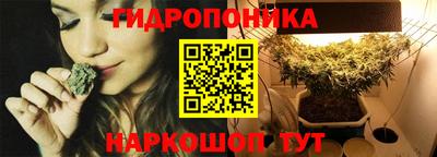 марки nbome Жуковский