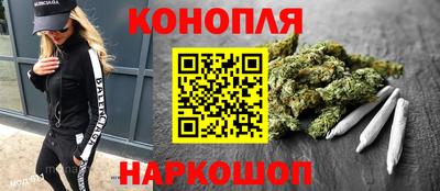 марки nbome Жуковский