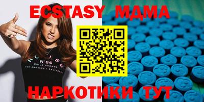 марки nbome Жуковский