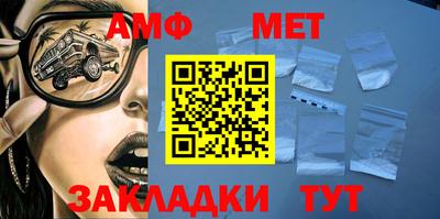 скорость mdpv Заводоуковск