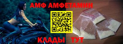 марихуана Заволжье