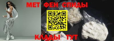 скорость mdpv Заводоуковск