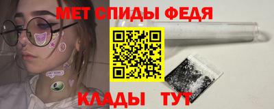 марихуана Заволжье