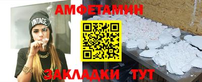 скорость mdpv Заводоуковск