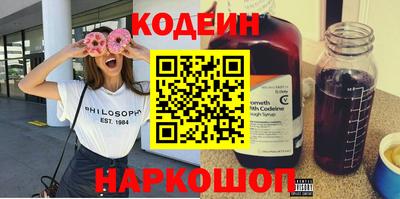 скорость mdpv Заводоуковск
