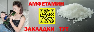 марихуана Заволжье