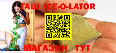 марихуана Заволжье