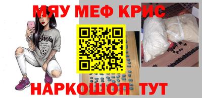 марихуана Заволжье